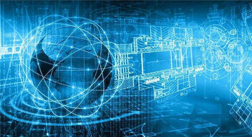 首席信息官須知 IT專業人員關于人工智能應用的九大要點